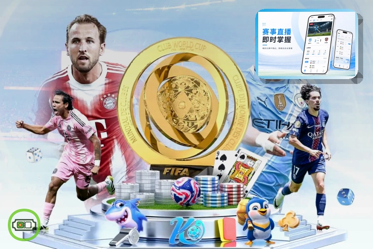 贝蒂斯队员阿卜德与阿姆拉巴特入选摩洛哥2026年世界杯阵容